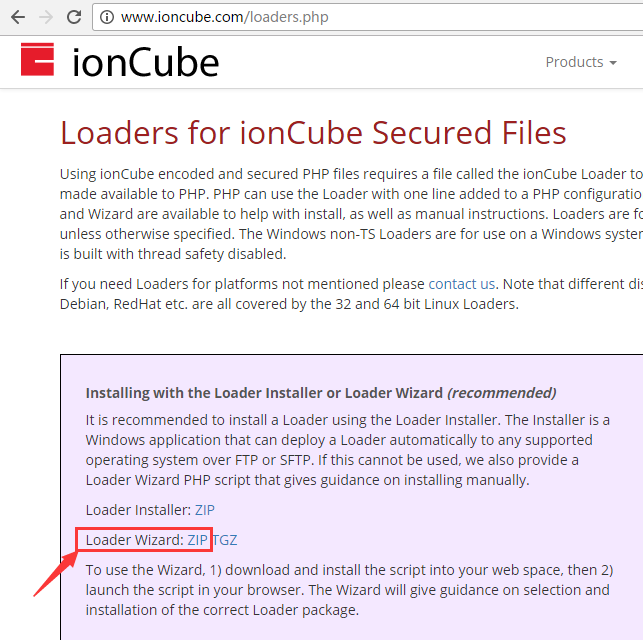 windows系统 ioncube loader详细安装过程