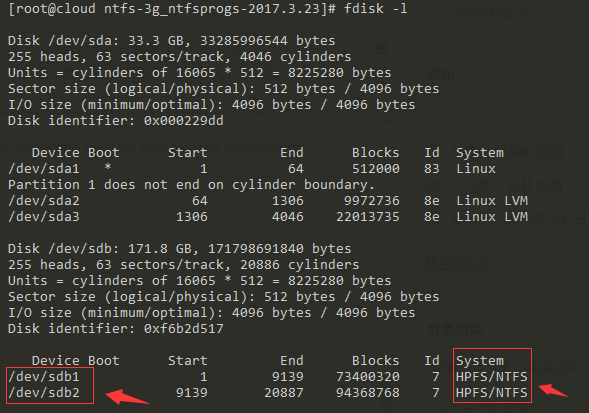 Windows 重装为 Linux 后读写原 NTFS 类型数据盘
