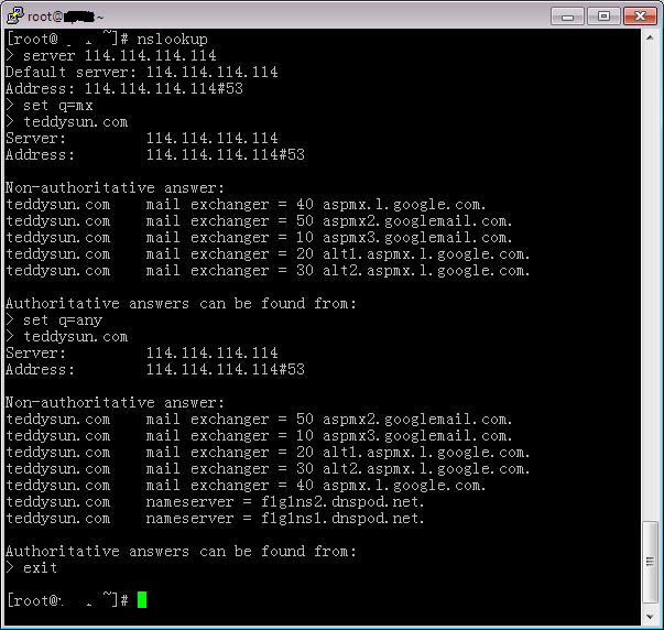 Linux系统中nslookup和dig安装使用