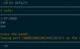 [转载]忘记Linux 3.X/4.x/5.x 宝塔面板密码的解决方案