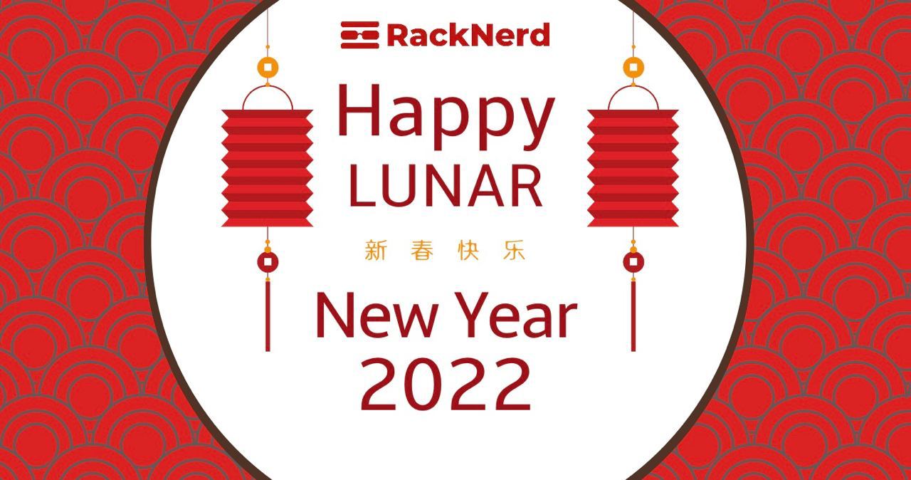 racknerd：2022年春节促销，目前使用性价比最佳服务器提供商