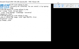 基于 Ubuntu 搭建 VNC 远程桌面服务